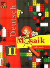 Немецкий язык. 2 класс. (Мозаика) - Гальскова Н.Д., Артемова Н.А., Гаврилова Т.А.