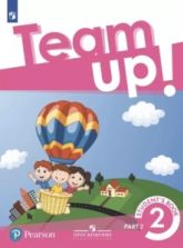 Английский язык. 2 класс. 2 часть  - Костюк Е.В., Колоницкая Л.Б., Рид С. и др.