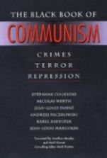 Черная книга коммунизма - С.Куртуа, Н.Верт, Ж-Л Панне, А.Пачковский, К.Бартошек, Ж-Л Марголен