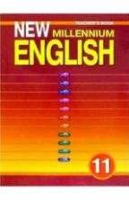 New Millennium English -11. Teachers Book