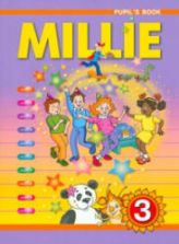 Millie. Английский язык. Учебник для 3 класса - Азарова С.И. и др.